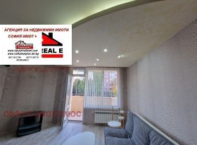 ������� 3-����� | Imot.bg � ����� ������ 4