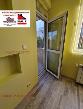 ������� 3-����� | Imot.bg � ����� ������ 15