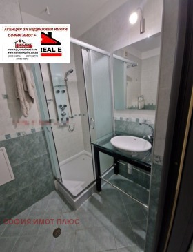 ������� 3-����� | Imot.bg � ����� ������ 9