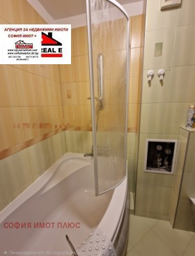 ������� 3-����� | Imot.bg � ����� ������ 17