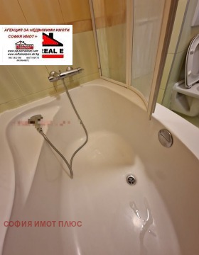 ������� 3-����� | Imot.bg � ����� ������ 16