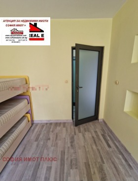 ������� 3-����� | Imot.bg � ����� ������ 14