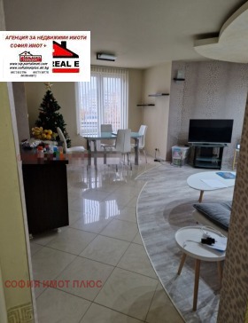 ������� 3-����� | Imot.bg � ����� ������ 2