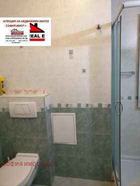 ������� 3-����� | Imot.bg � ����� ������ 8