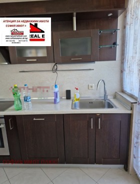 ������� 3-����� | Imot.bg � ����� ������ 5