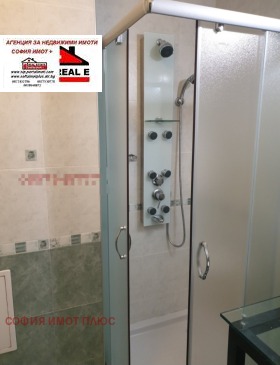 ������� 3-����� | Imot.bg � ����� ������ 13