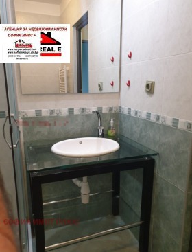 ������� 3-����� | Imot.bg � ����� ������ 10