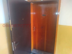 ������� 4-����� | Imot.bg � ����� ������ 2