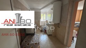 ������� ���� | Imot.bg � ����� ������ 5