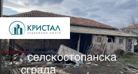 ������� ���� | Imot.bg � ����� ������ 10
