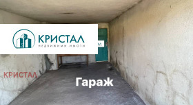 ������� ���� | Imot.bg � ����� ������ 9