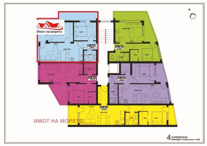 Продава 3-СТАЕН, гр. Поморие, област Бургас, снимка 8 - Aпартаменти - 48247130