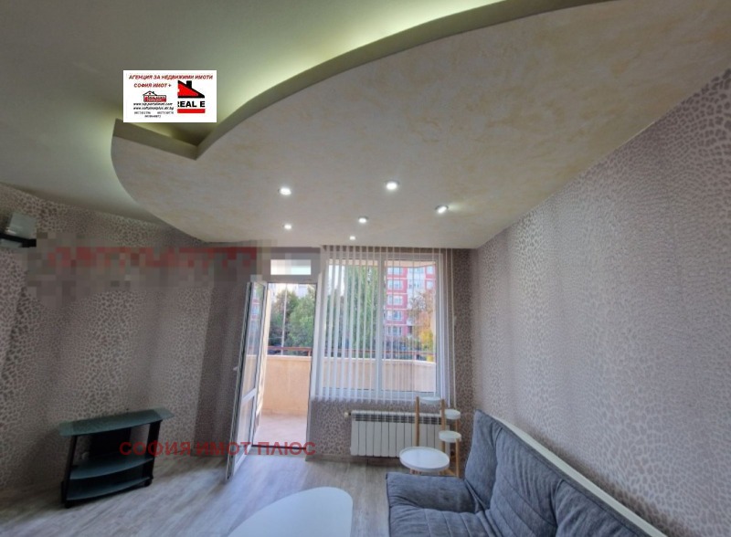 Продава 3-СТАЕН, гр. София, Младост 3, снимка 4 - Апартаменти - 52854485