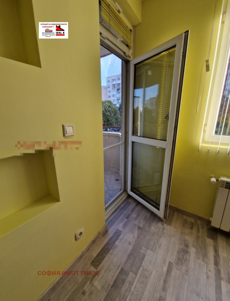 Продава 3-СТАЕН, гр. София, Младост 3, снимка 15 - Апартаменти - 52854485