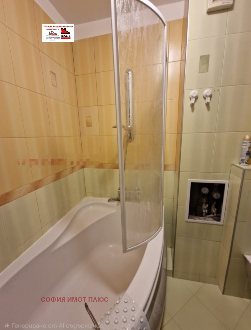 Продава 3-СТАЕН, гр. София, Младост 3, снимка 17 - Апартаменти - 52854485