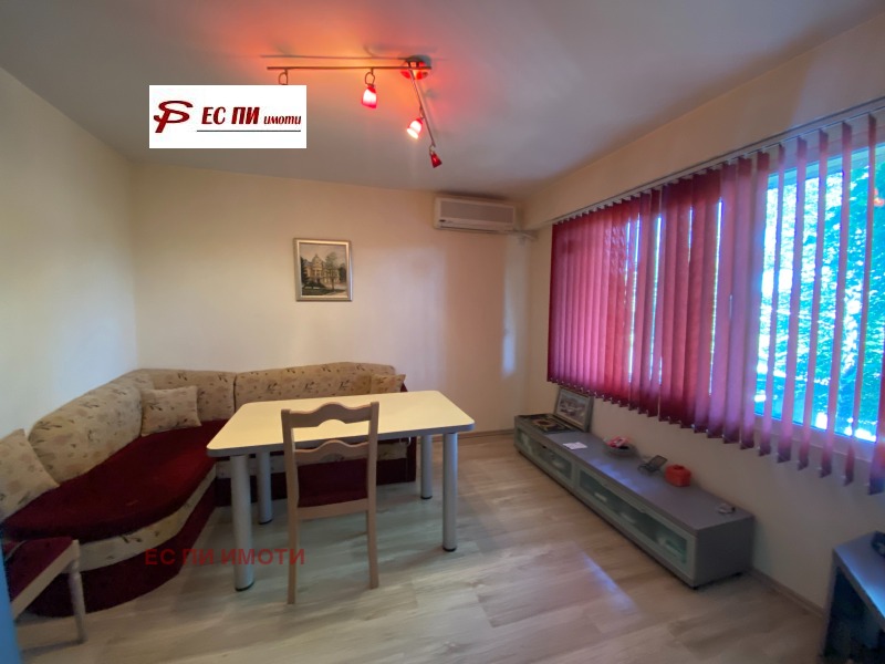 Продается  3 спальни Русе , Дружба 3 , 119 кв.м | 14754128 - изображение [4]