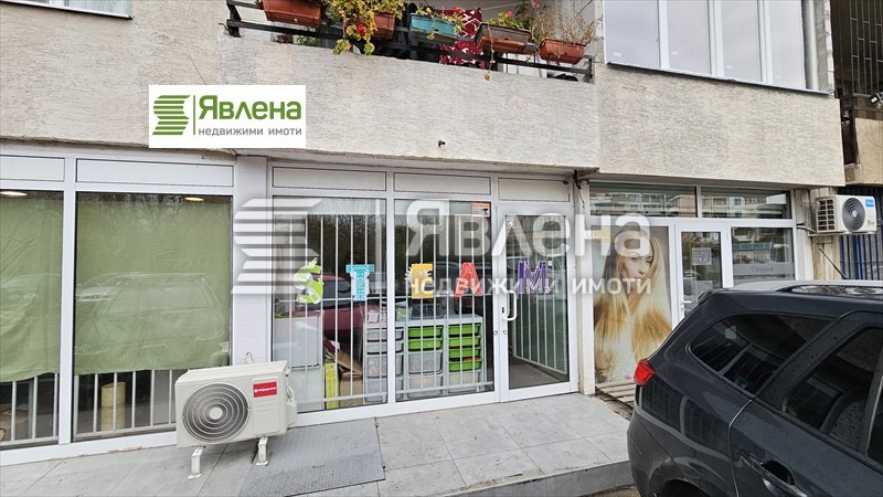 Продава  Магазин град София , Слатина , 27 кв.м | 43666919