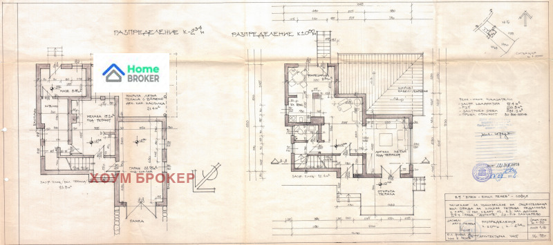 For Sale  Plot Sofia , m-t Kambanite , 1216 sq.m | 51078864 - image [11]