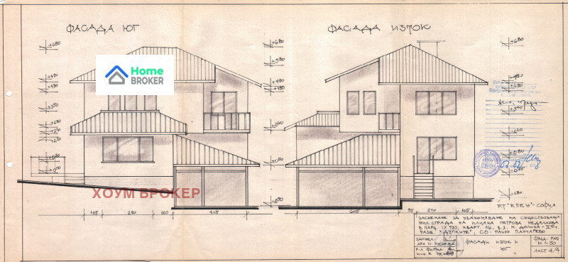 For Sale  Plot Sofia , m-t Kambanite , 1216 sq.m | 51078864 - image [14]