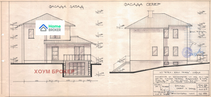 For Sale  Plot Sofia , m-t Kambanite , 1216 sq.m | 51078864 - image [13]