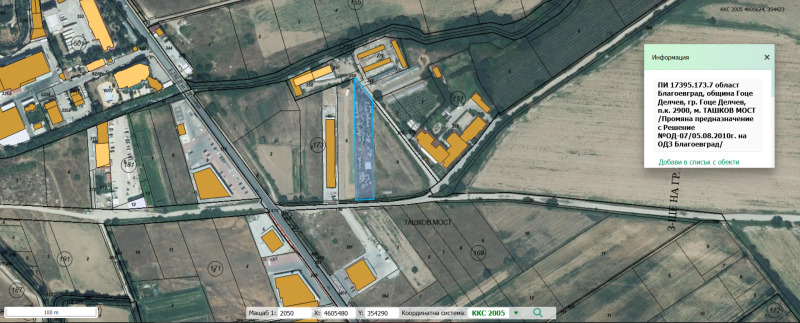 For Sale  Plot region Blagoevgrad , Gotse Delchev , 2446 sq.m | 97227371
