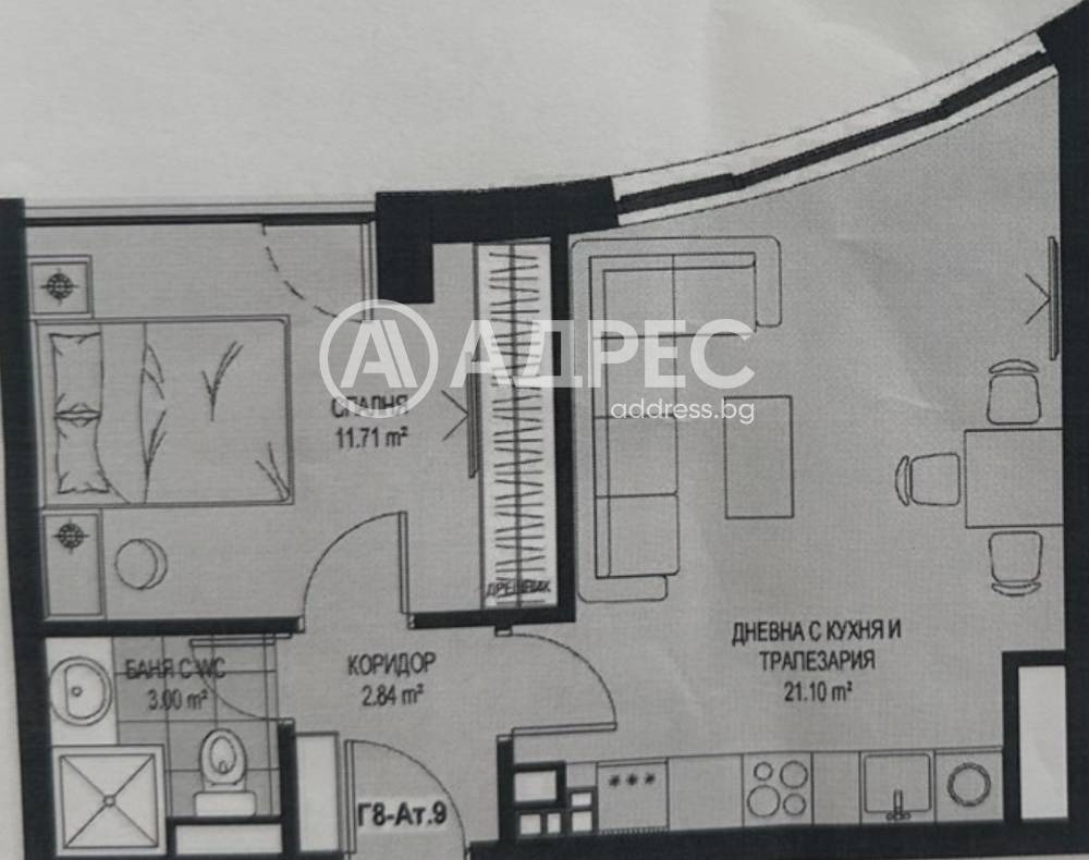 Продава 2-СТАЕН, гр. София, Сердика, снимка 4 - Апартаменти - 54941629
