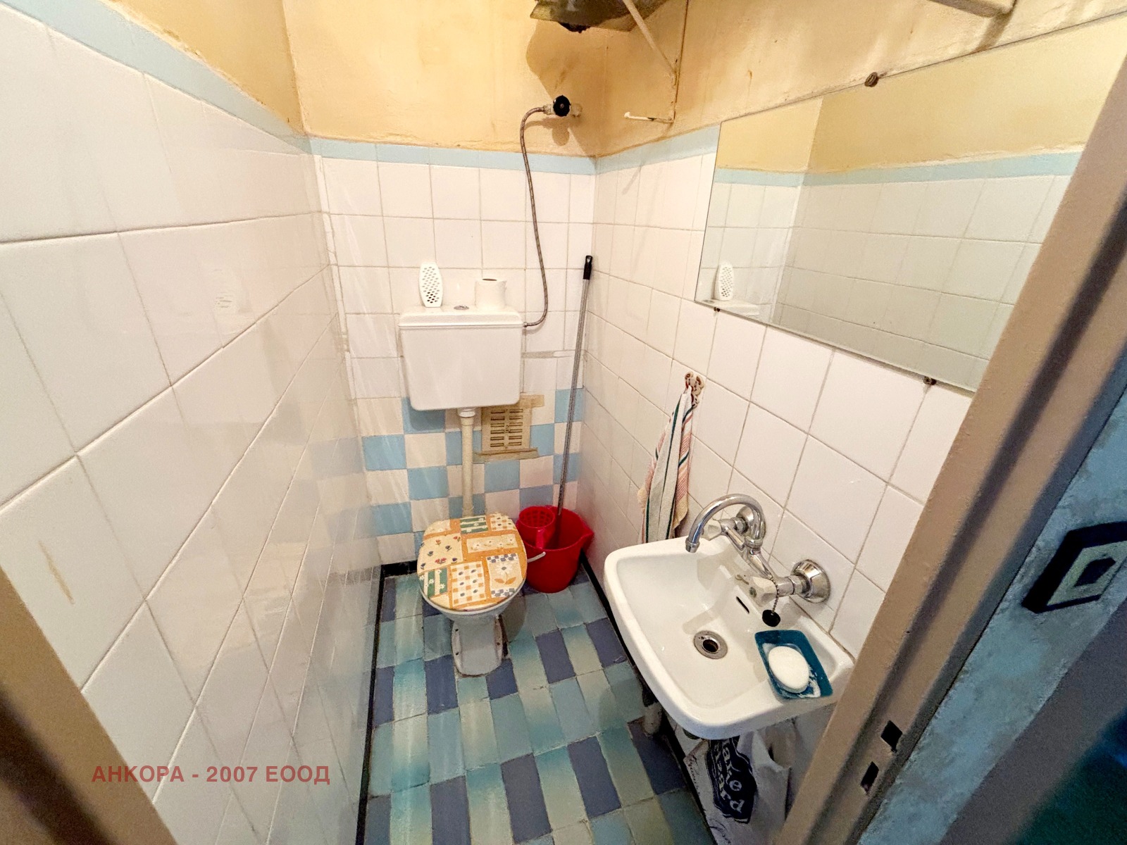 Продава 3-СТАЕН, гр. София, Люлин 2, снимка 11 - Апартаменти - 54623367