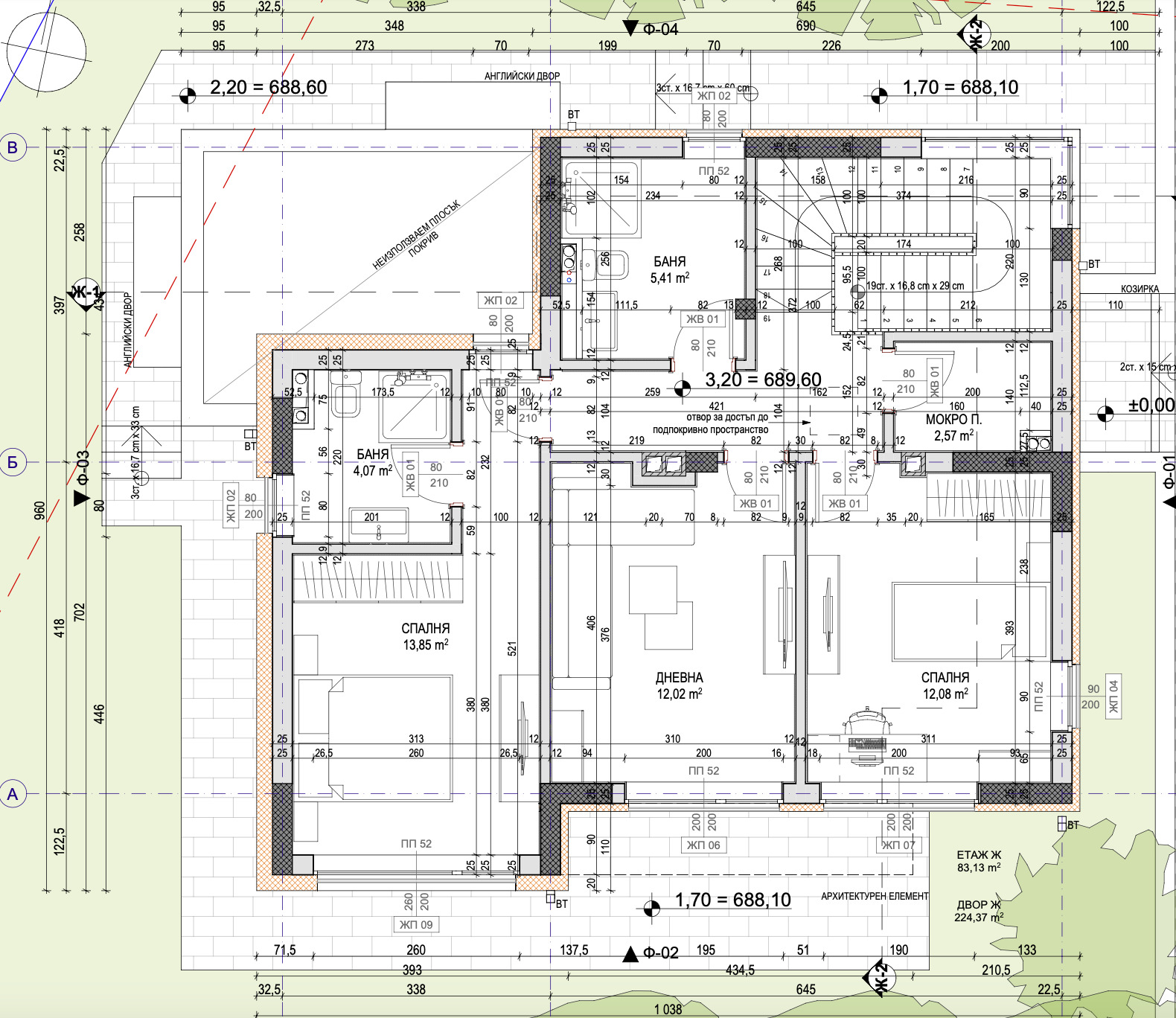 Продава КЪЩА, гр. София, Симеоново, снимка 15 - Къщи - 53735452