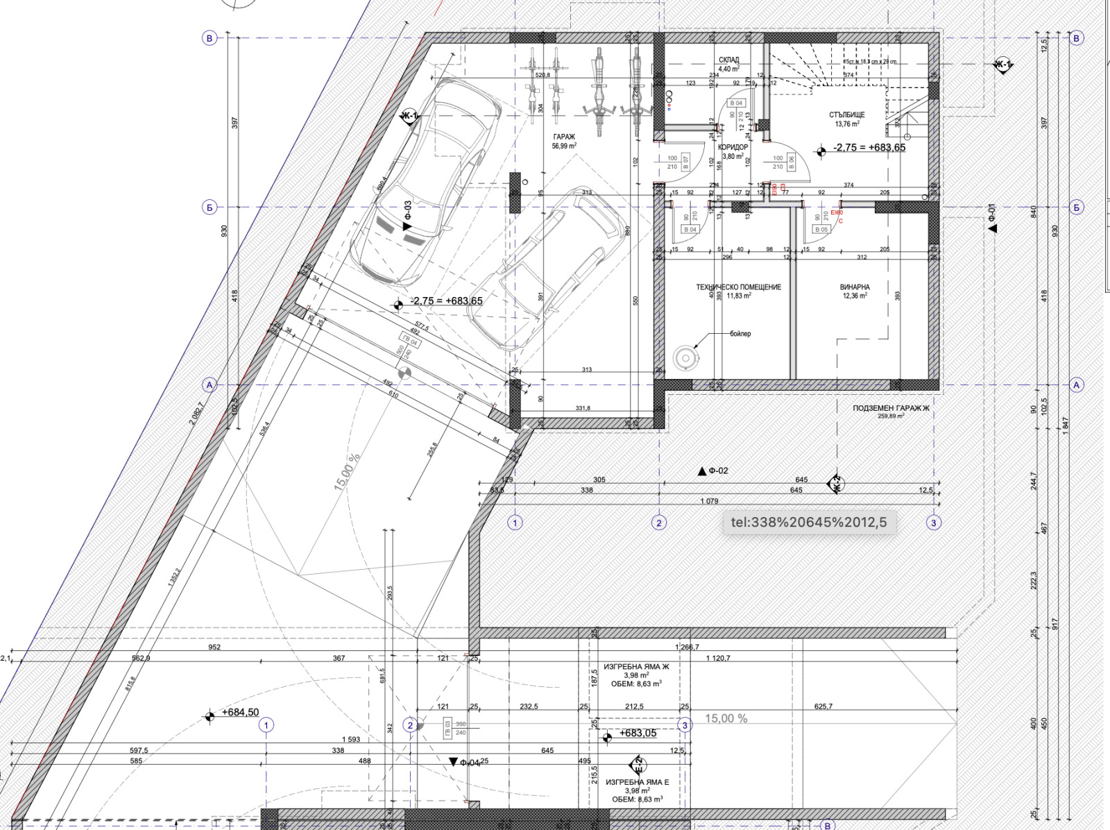 Продава КЪЩА, гр. София, Симеоново, снимка 16 - Къщи - 53735452