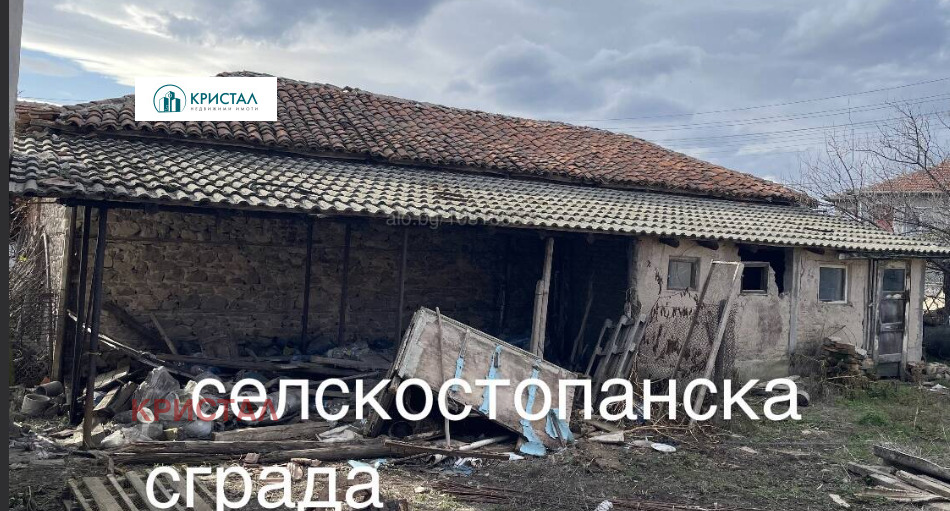 Продава КЪЩА, с. Нови извор, област Пловдив, снимка 10 - Къщи - 56320205