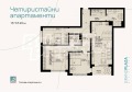 Продава 2-СТАЕН, град Бургас, Хоризонт • 123749 € / 242032.01 лв. • 61243363 10