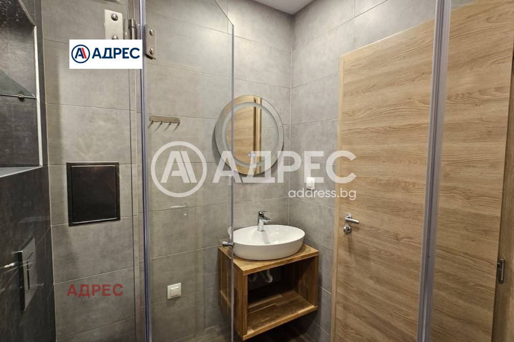 ������� 2-����� | Imot.bg � ����������� 11