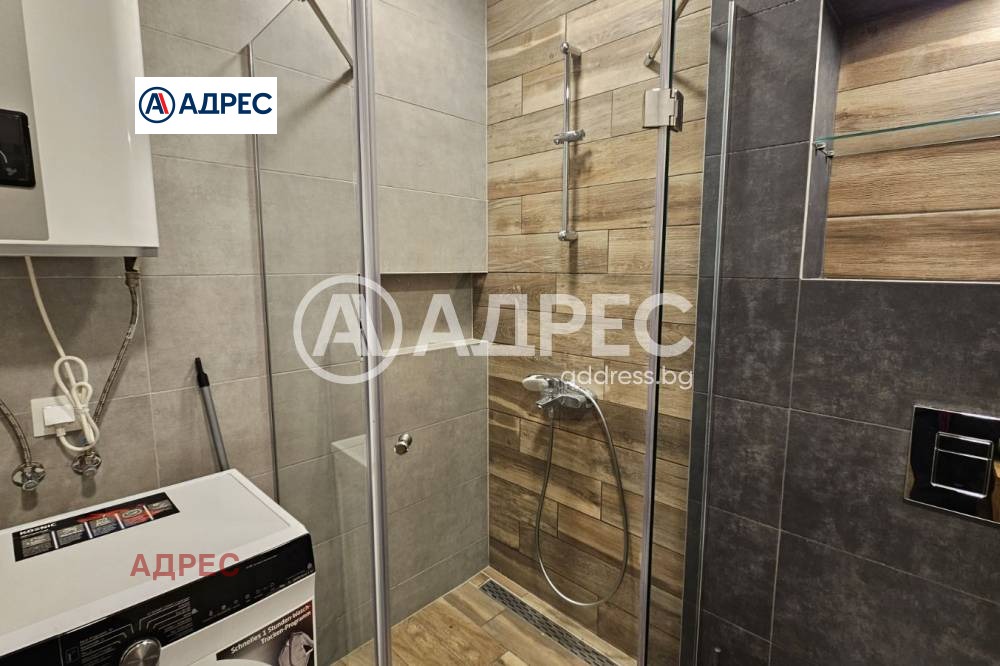 ������� 2-����� | Imot.bg � ����������� 14