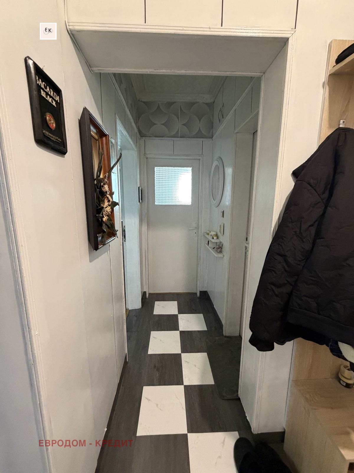 ������� 3-����� | Imot.bg � ����������� 10