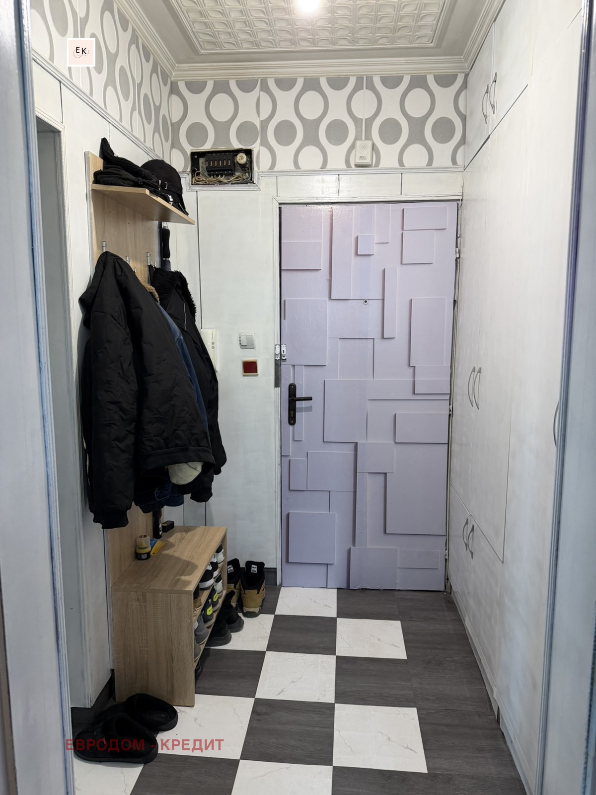 ������� 3-����� | Imot.bg � ����������� 6