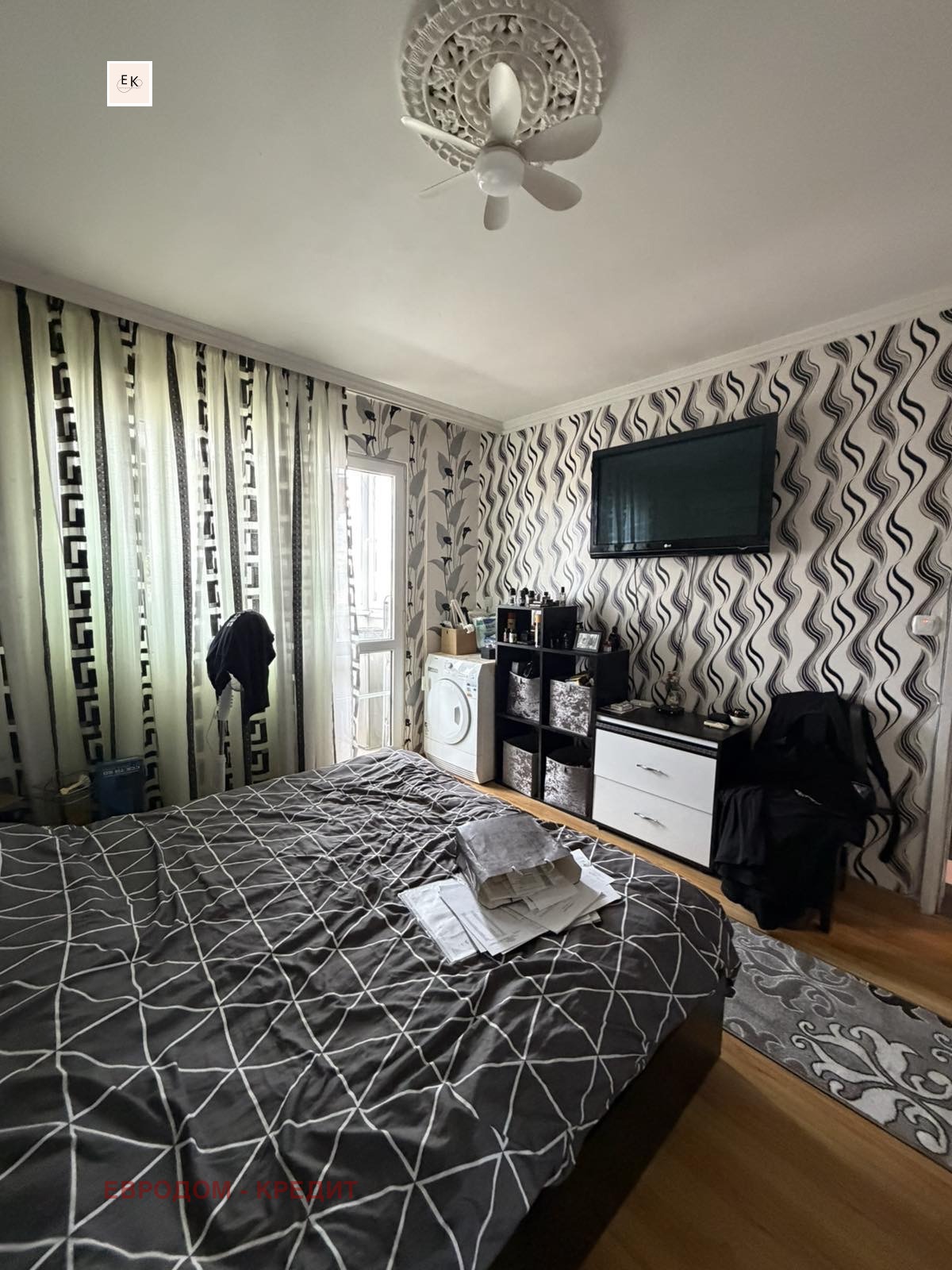 ������� 3-����� | Imot.bg � ����������� 15