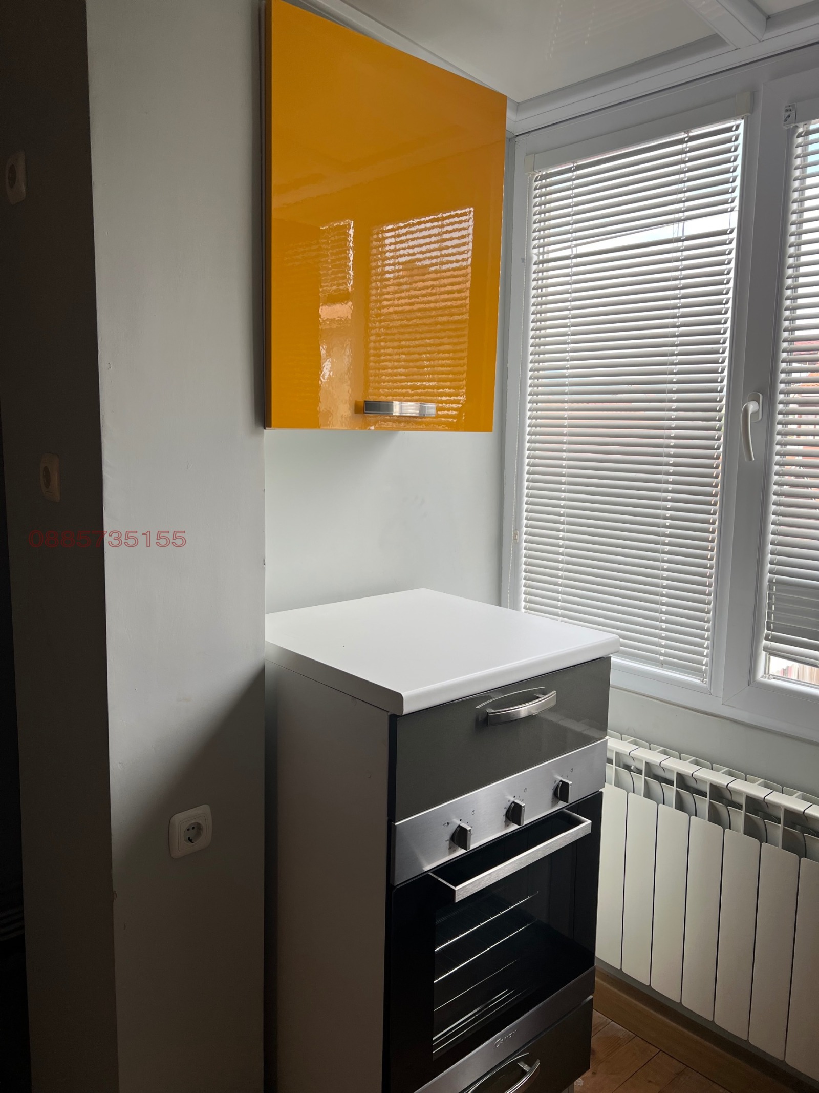 ������� 3-����� | Imot.bg � ����������� 12