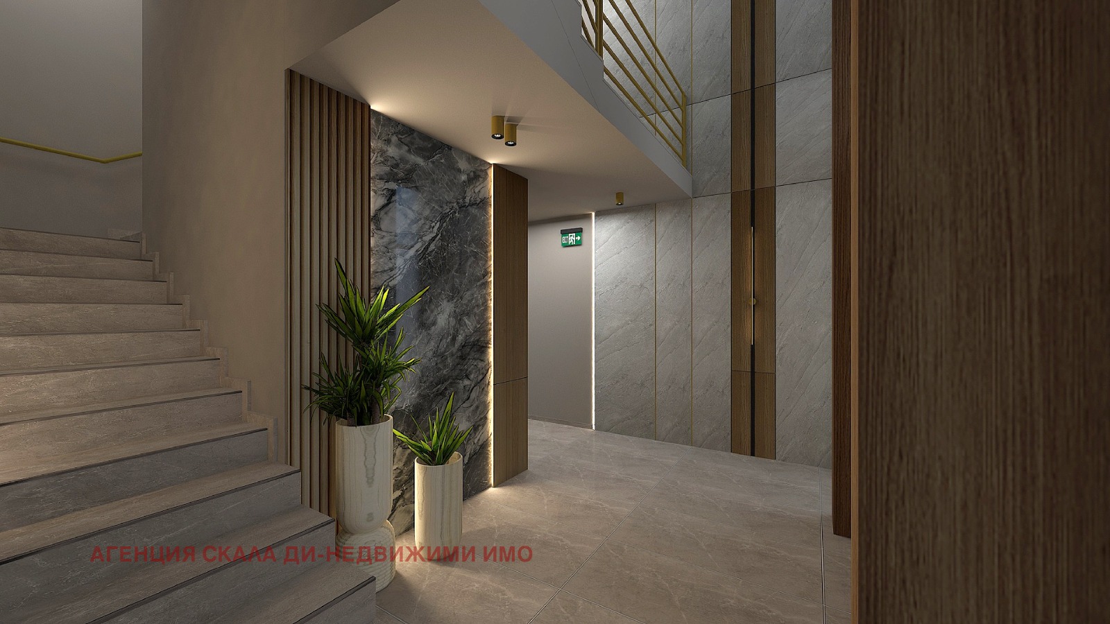 ������� 4-����� | Imot.bg � ����������� 12