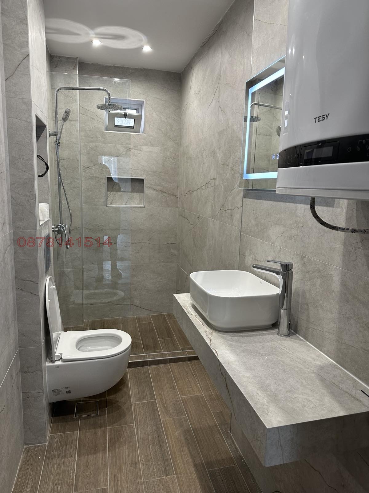 ������� ���������� | Imot.bg � ����������� 3