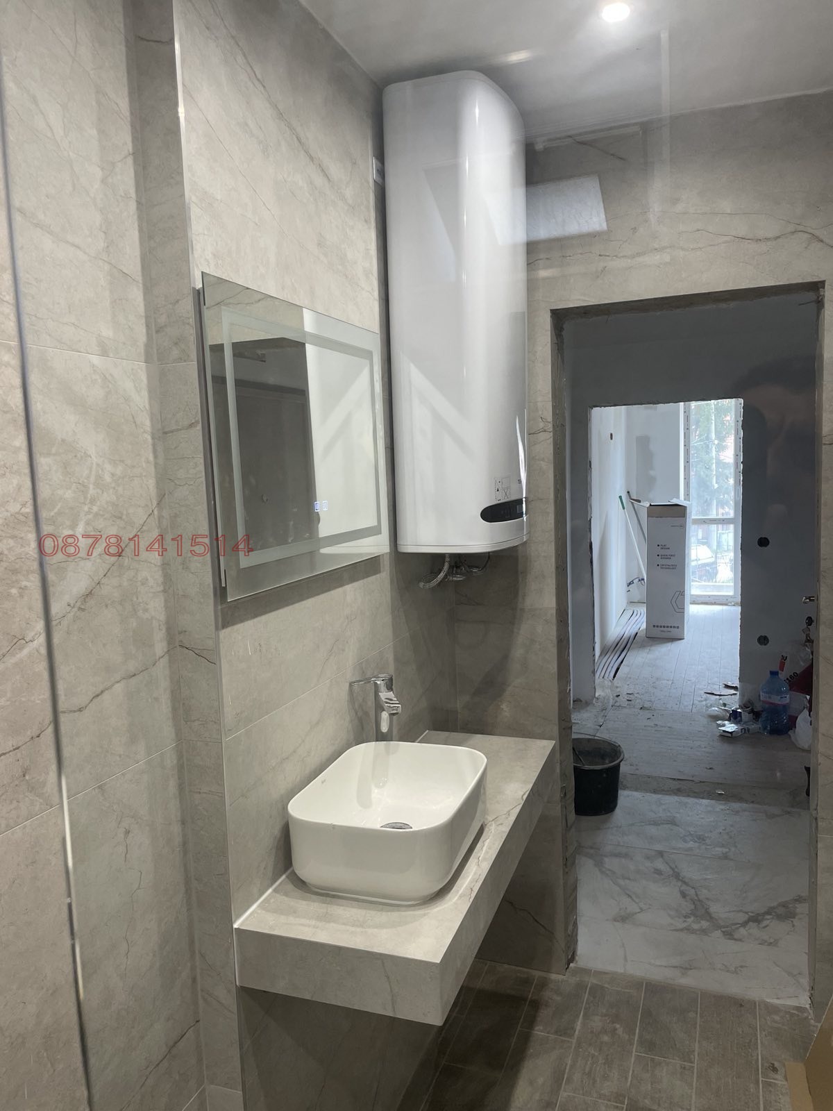 ������� ���������� | Imot.bg � ����������� 4