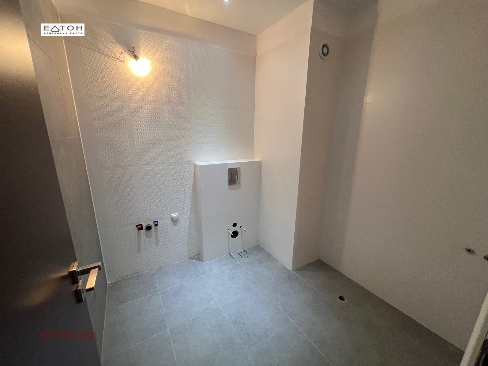 ������� ���� | Imot.bg � ����������� 12