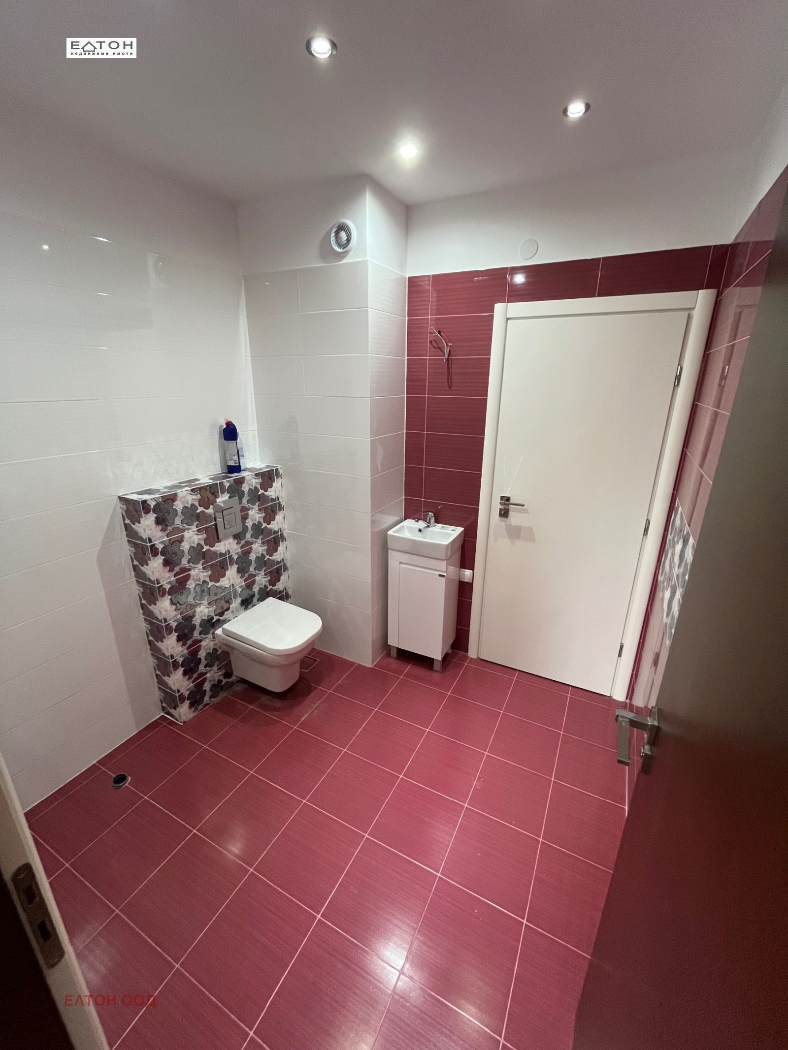 ������� ���� | Imot.bg � ����������� 8