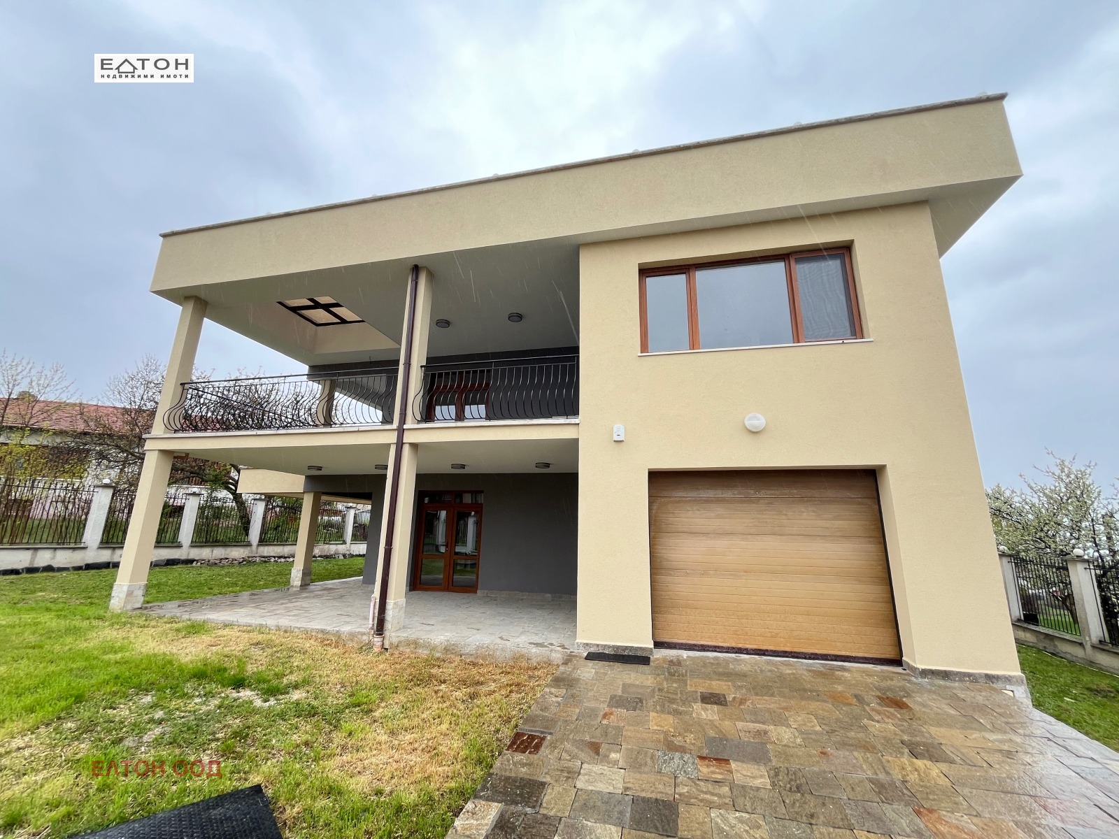 ������� ���� | Imot.bg � ����������� 1