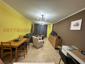  2- | Imot.bg    3