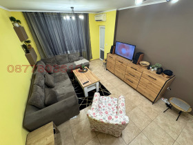  2- | Imot.bg    2