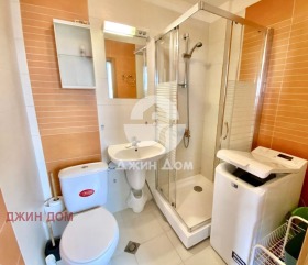  2- | Imot.bg    7