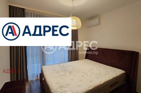 ������� 2-����� | Imot.bg � ����� ������ 7