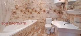  3- | Imot.bg    7
