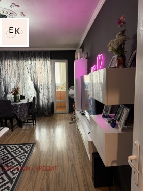 ������� 3-����� | Imot.bg � ����� ������ 5