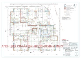 4- | Imot.bg    5